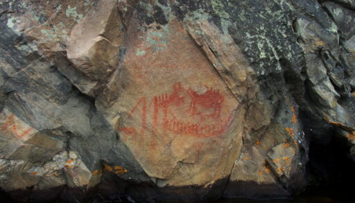 Mazinaw Rock with Indigenous pictographs at Bon Echo Provincial Park